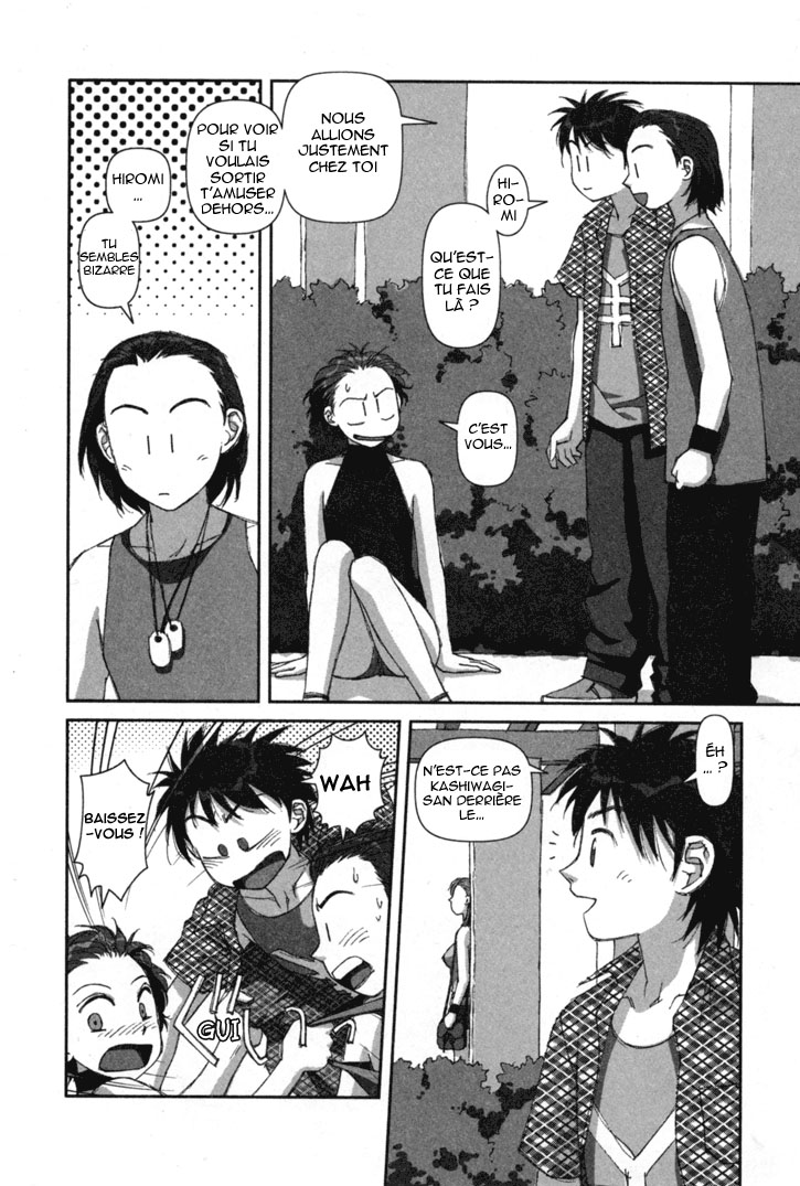 img Boku no Futatsu no Tsubasa 10